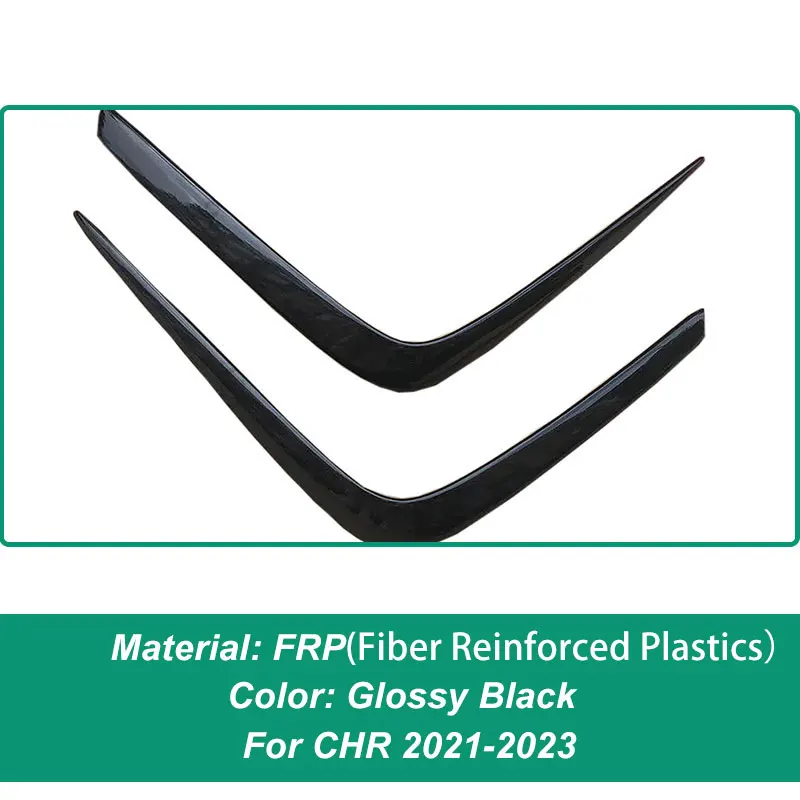 

Рамка для противотуманной фары для Toyota CHR 2021 22 23, защитная крышка, регулируемая наклейка, декоративная крышка с разделением для передней противотуманной фары