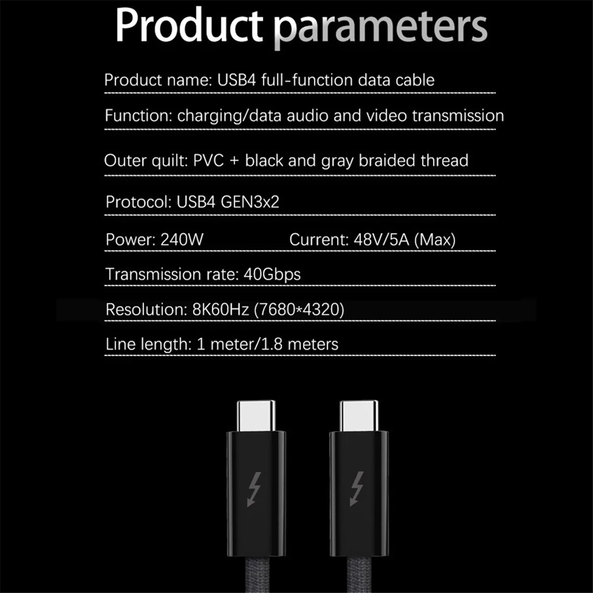 Для Thunderbolt 4 Кабель 40 Гбит/с 8K60 Гц USB4 USB Type C к PD240W для быстрой зарядки USB-C передачи