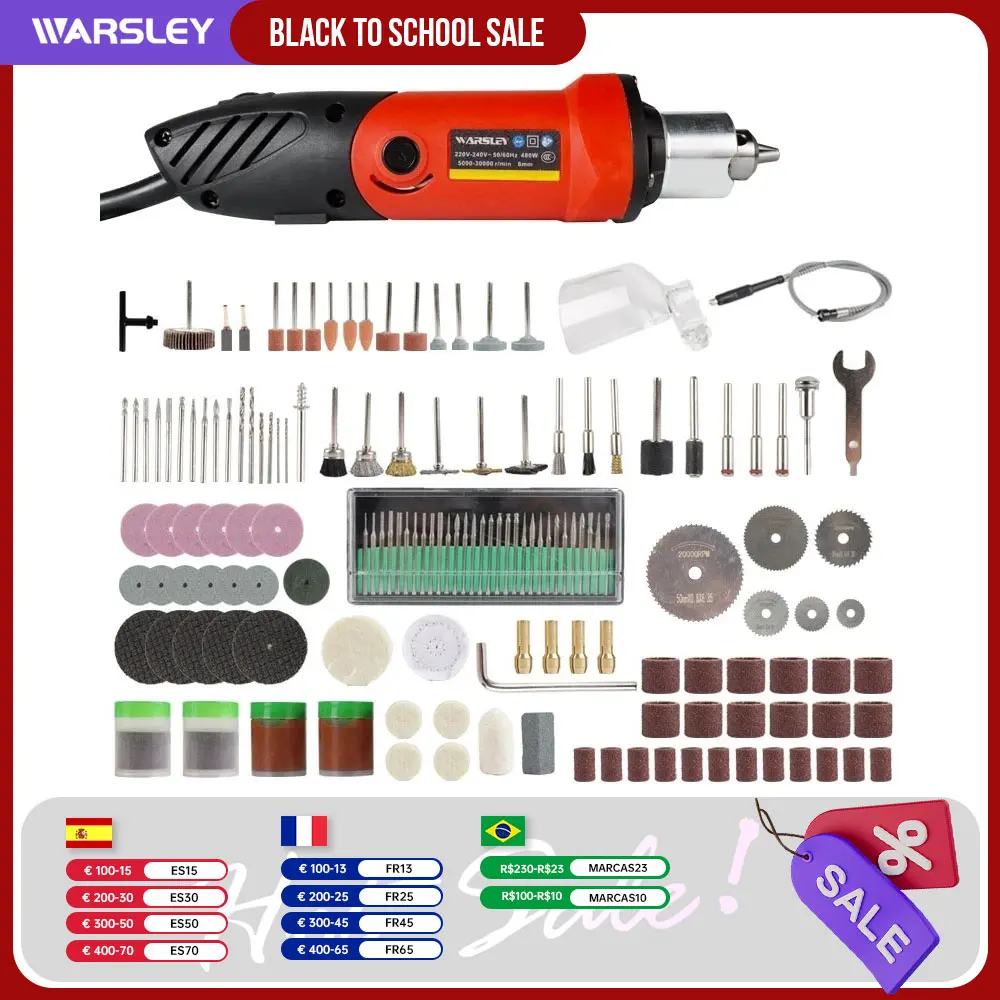 Электрическая дрель высокой мощности, 480 Вт