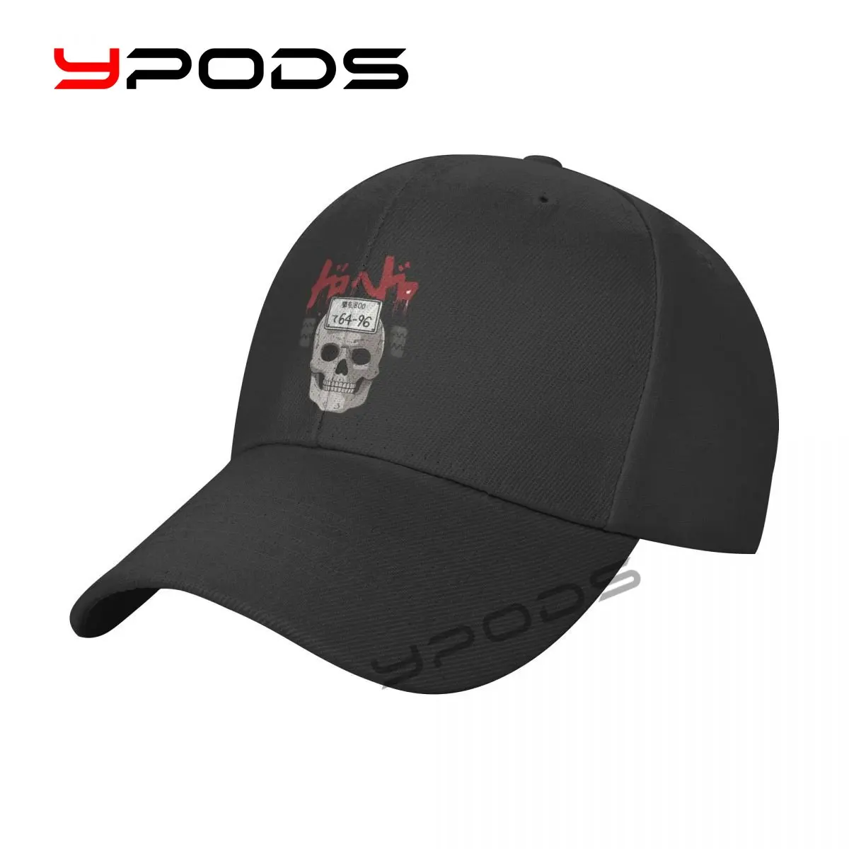 

Men's Baseball Caps Dorohedoro Women Summer Snapback Cap Adjustable Outdoor Sport Sun Hat