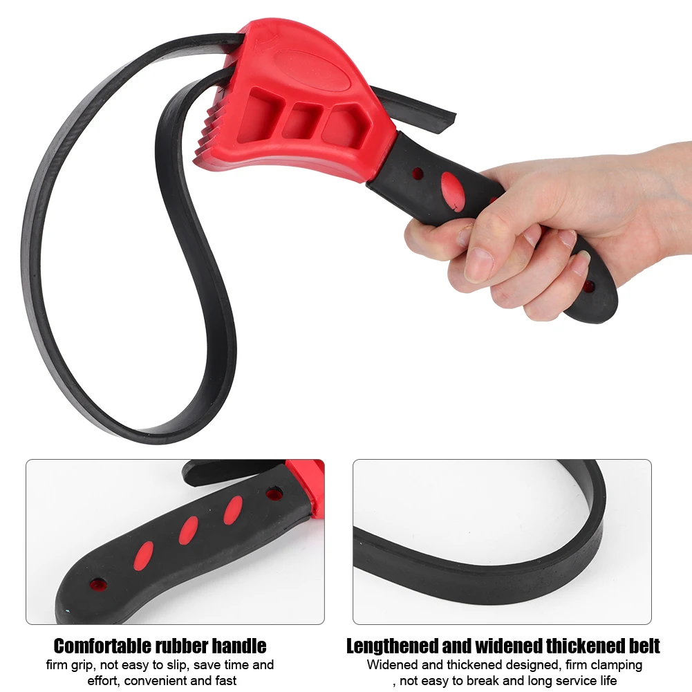 2 шт. ключ для ремня фильтра нескользящий ремень масляного затягивающий рыхлый