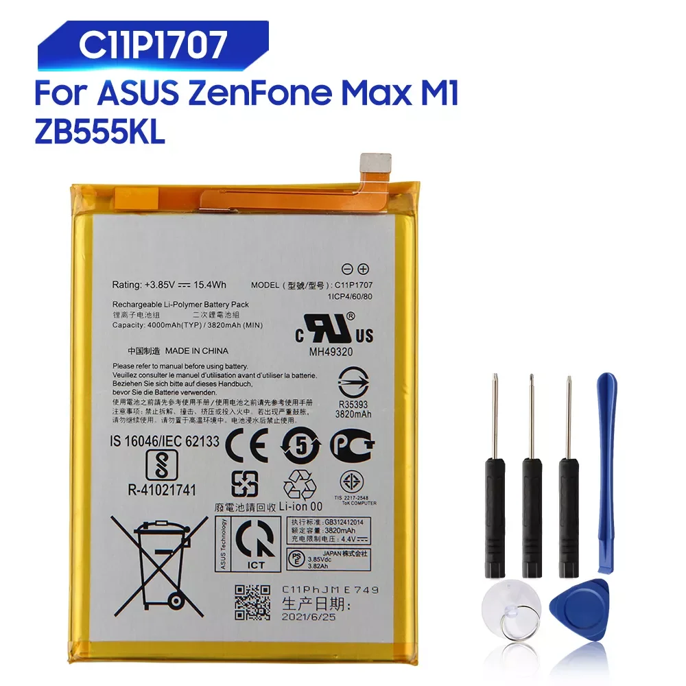 

2023New Original Replacement Battery For ASUS ZenFone Max M1 5.5" ZB555KL C11P1707 Genuine Battery 3820mAh