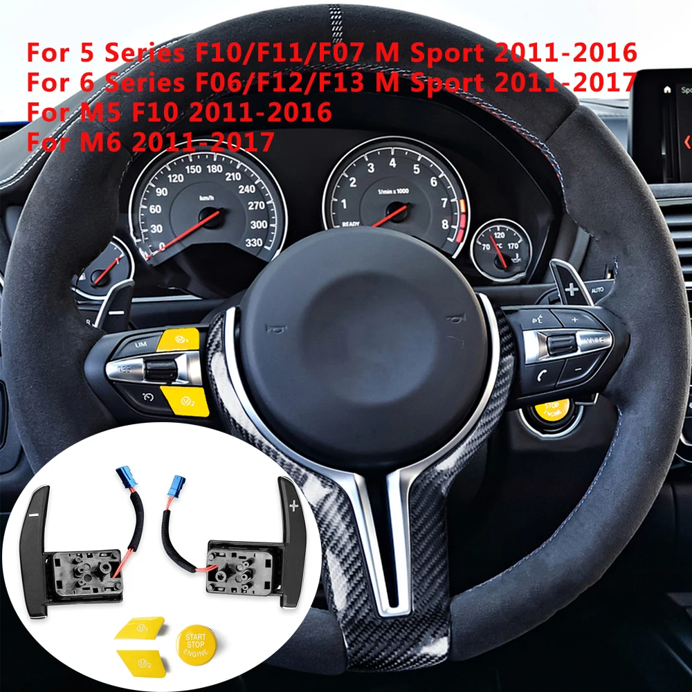 

Крышка кнопки переключения рулевого колеса для BMW 5 6 Series F10 F11 F07 F06 F12 F13 M Sport 2011-2017