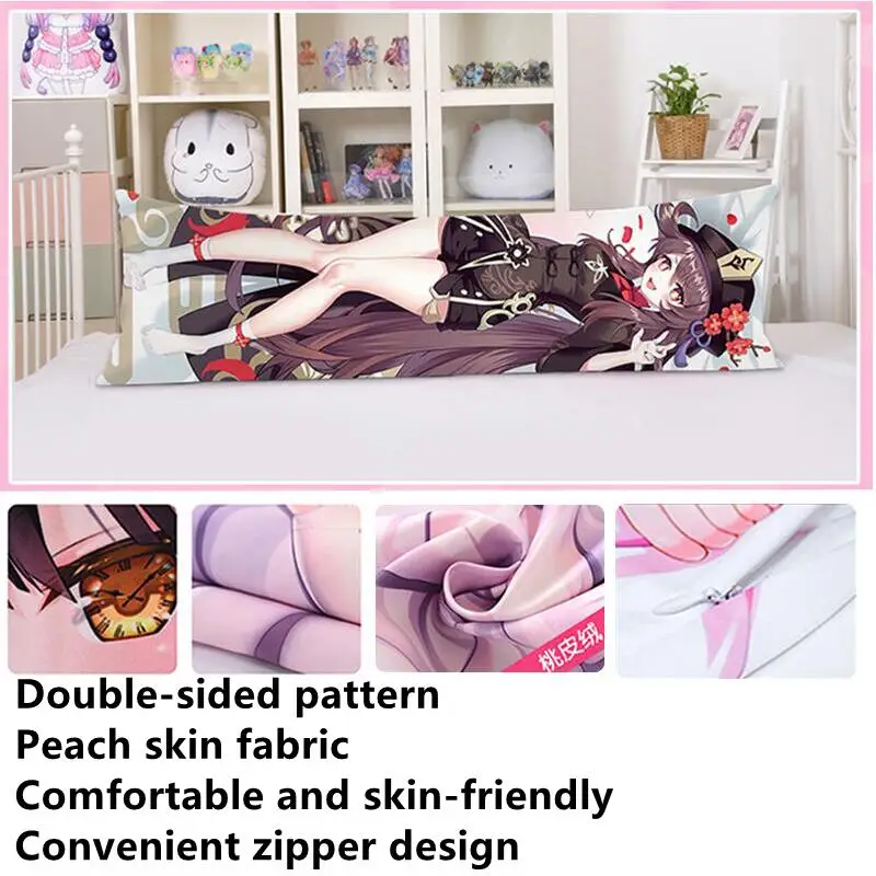 Наволочка Genshin Impact Dakimakura Diluc Ragnvindr с рисунком аниме обнимающая подушка для тела