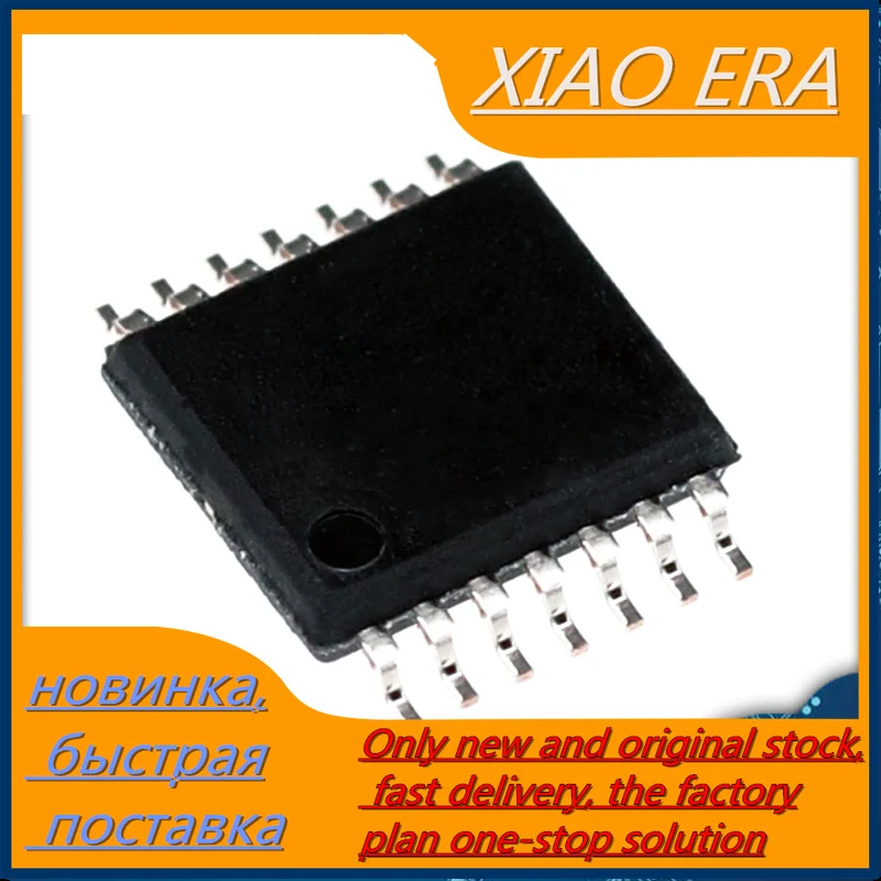 10 шт. ULN2003AIPWR TSSOP16 ULN2003 TSSOP ULN2003AIPW UN2003AI SMD TSSOP-16 DAC8565IAPWR DAC8565 8565 DAC8565IDPWR CN3717 CN 3717