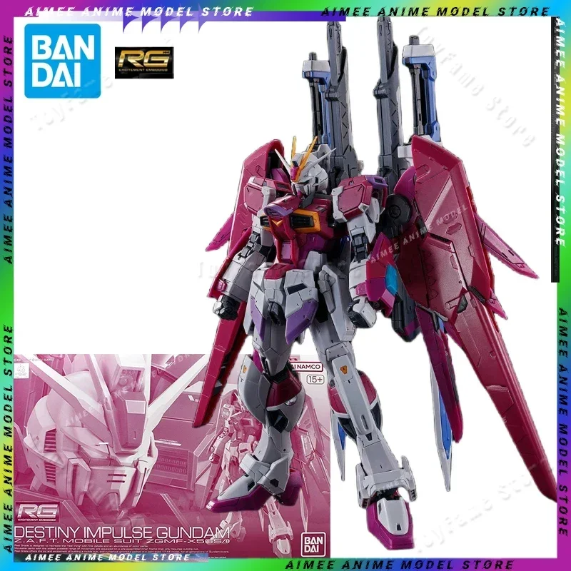 Фото Фигурка Bandai RG 1/144 Destiny Impulse Gundam, сборная модель мобильного костюма ZGMF-X56S/θ Gundam, игрушка-подарок для детей Aimee №1