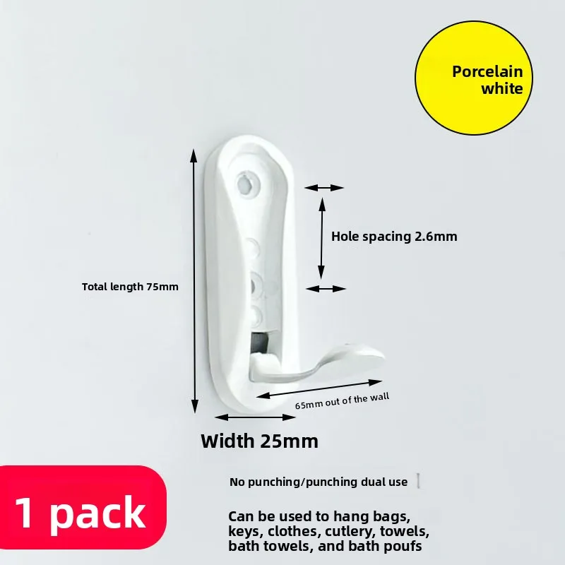 

Невидимый металлический крючок для одежды