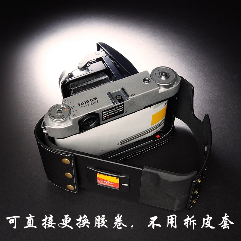 Защитный чехол ручной работы из натуральной воловьей кожи для Fujifilm GF670 GF670w Besta III