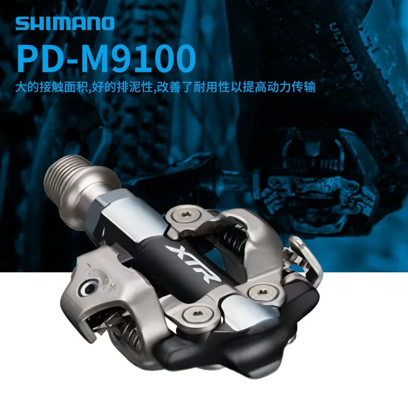 Фото Оригинальная педаль XTR PD-M9100 PD-M9120, самоблокирующаяся педаль для горного велосипеда MTB, педаль центральной оси велосипеда №2