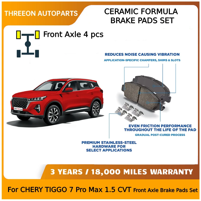 Керамические передние тормозные колодки THREEON для CHERY TIGGO7 Pro Max 1,5 T SQRE4T15C T156GN3501080