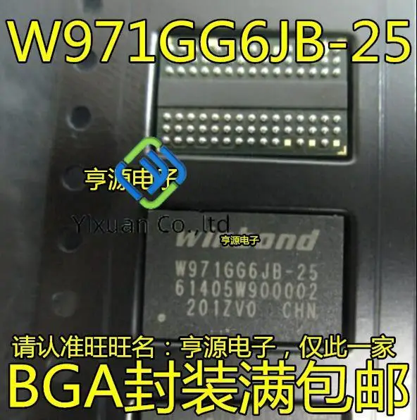 10pcs original new W971GG6KB-25 W971GG6JB-18 W971GG6JB-25 DDR2 128MB