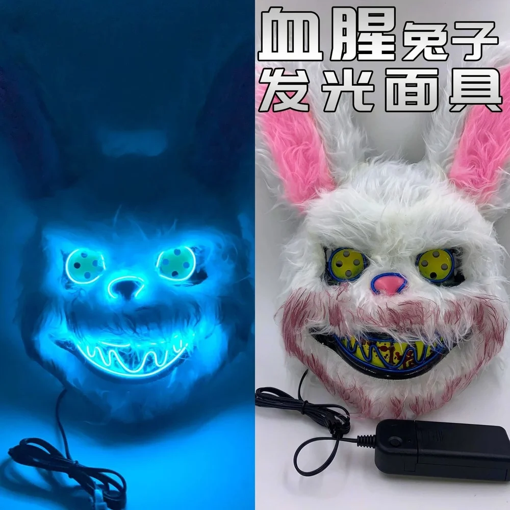

Creepy Rabbit Mask Scary Bloody Killer Rabbit LED Masks Cosplay Christmas Horror Mask Props Masquerade Party Headdress Gifts
