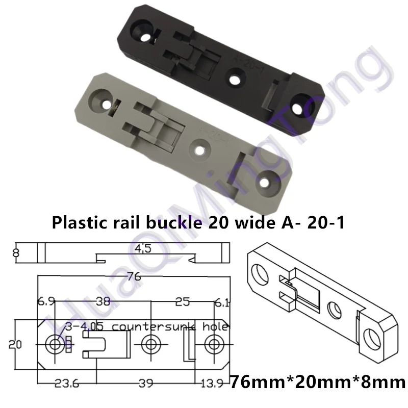 

Установка пряжки на рейке DIN 35 мм. Пластиковая пряжка шириной 20 мм. Переключатель блока питания, переключатель и другое оборудование.