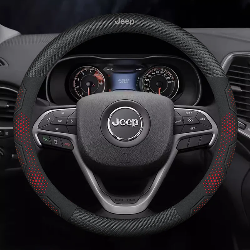 

Автомобильный противоскользящий чехол на руль из углеродного волокна Jeep Grand Cherokee Wrangler Renegade Patriot Commander Compass Gladiator