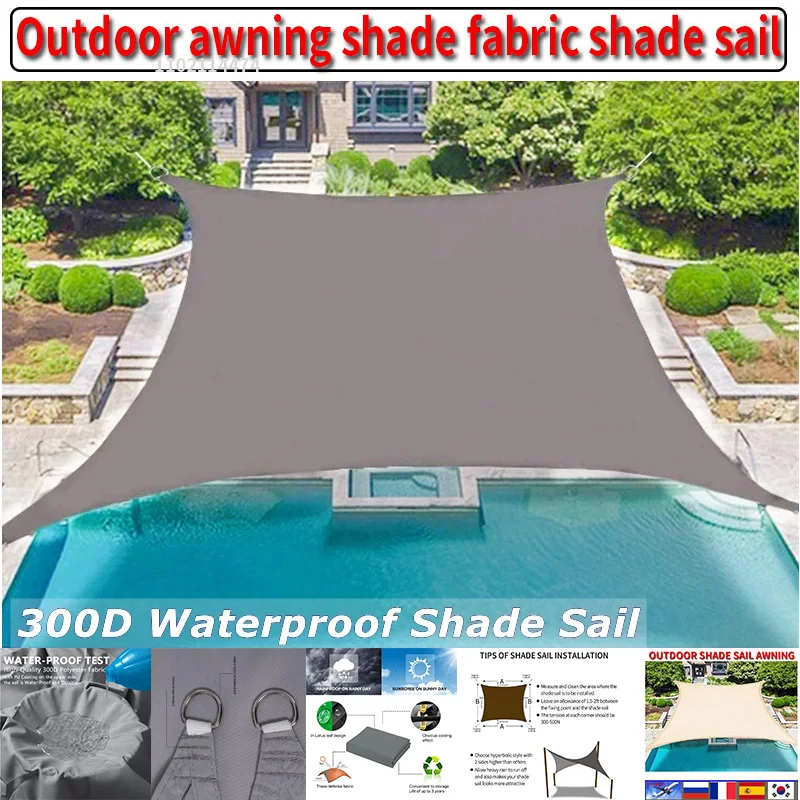 

Waterproof Awning 300D UV Protection Outdoor Tarpaulin Oxford Cloth Tarpaulin Sunshade Rain Cover Garden Terrace