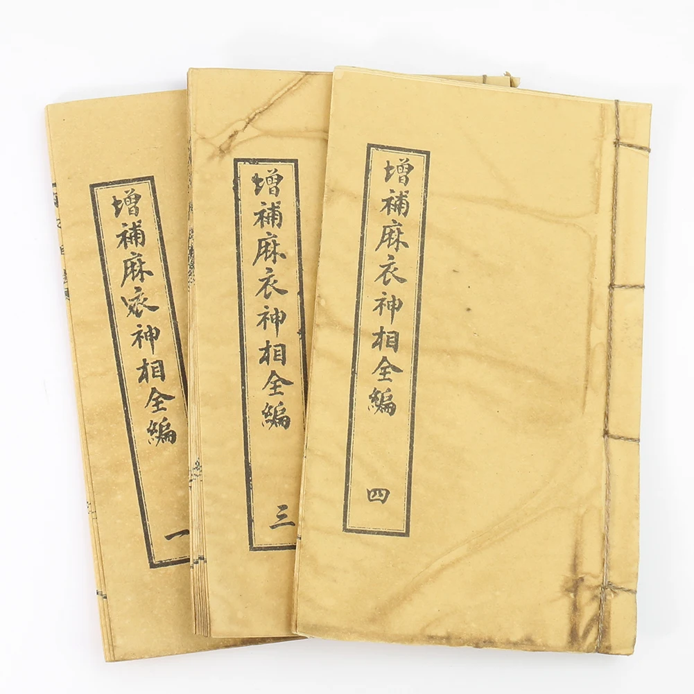 

Антикварная коллекция, старая рисовая бумага, Старая книга, дополнительный льняной Бог фазы, всего четыре рулона декоративных игрушек