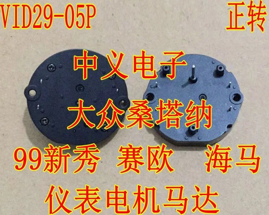 

Товар Новый и быстрая доставка