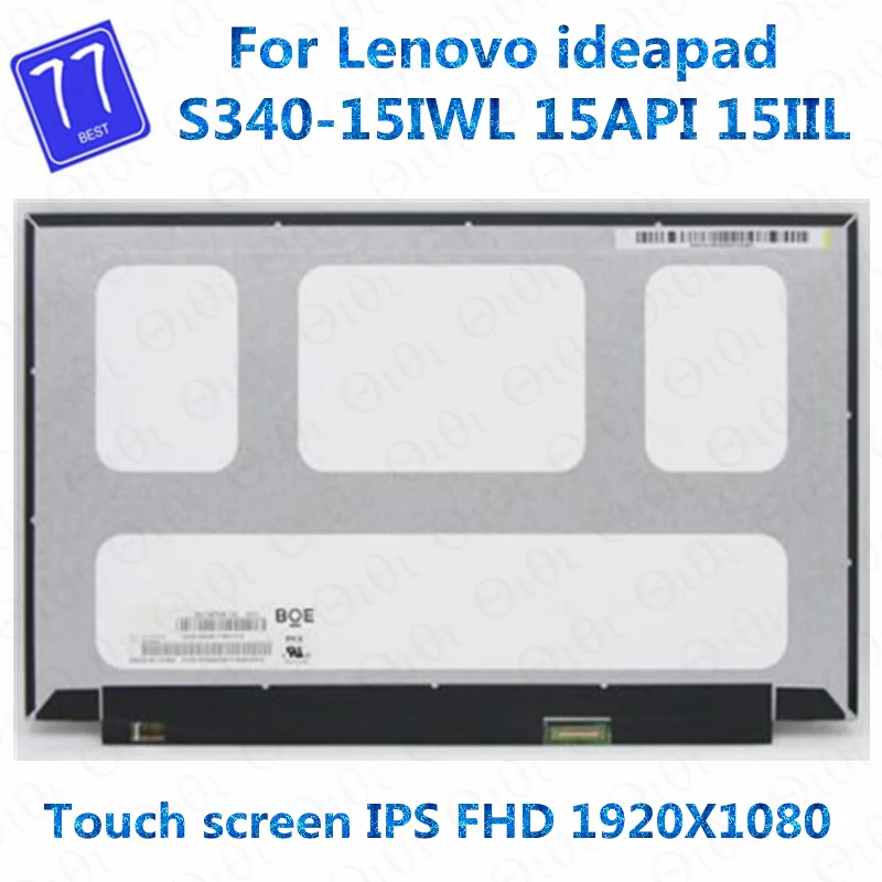 15, 6-  -     B156HAK02.0  Lenovo ideapad NV156FHM-T03 15API 15IIL Touch IPS Panel 15, 6x1920 40pin