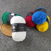 5pc handmade wool ball grass line hook bag line hand knitted crochet wool diy knitting hat material wool ball scarf cotton hat