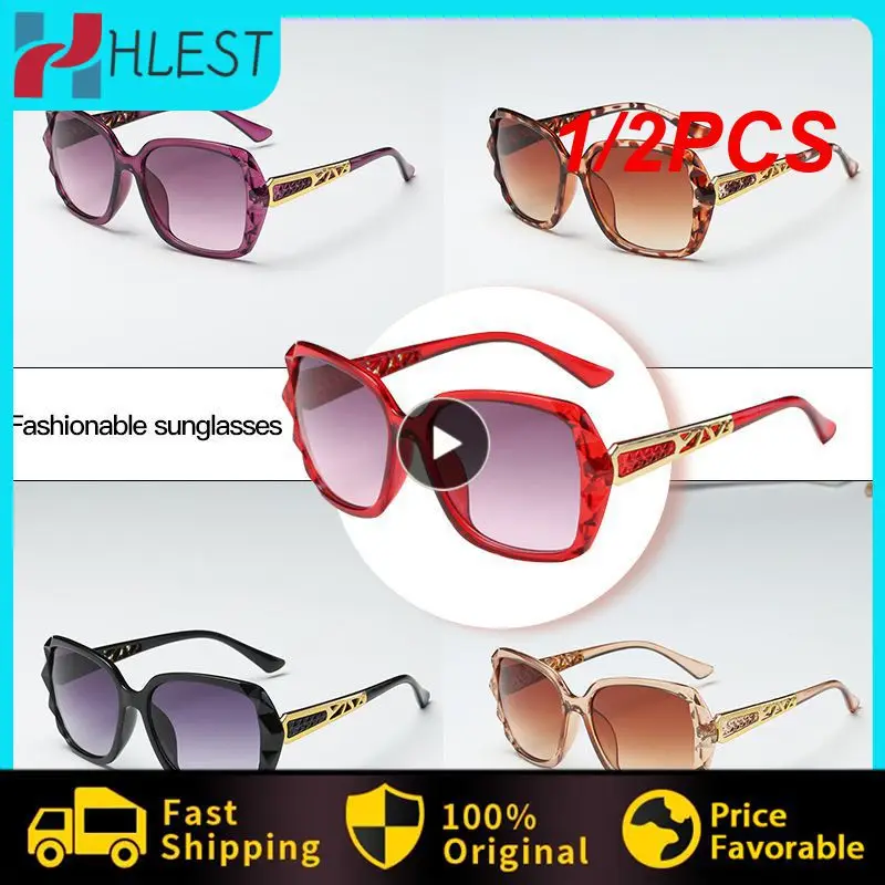 

Очки солнцезащитные женские с градиентными линзами, 2020, 1/2 шт.