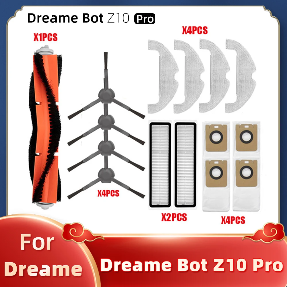 

Сменные детали для робота-пылесоса Xiaomi Dreame Bot Z10 Pro L10 Plus