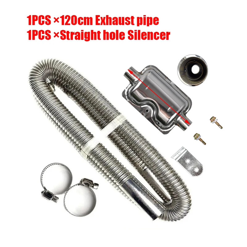 

5 типов глушителя и 120 см воздушный дизельный стояночный отопитель трубка из нержавеющей стали для выхлопной трубы газовый шланг для вентиляции для автомобиля грузовика серебристый