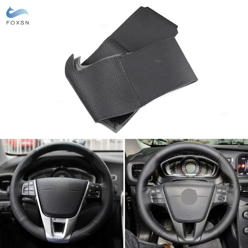 Ручная оплетка черная перфорированная кожа из микрофибры автомобильный