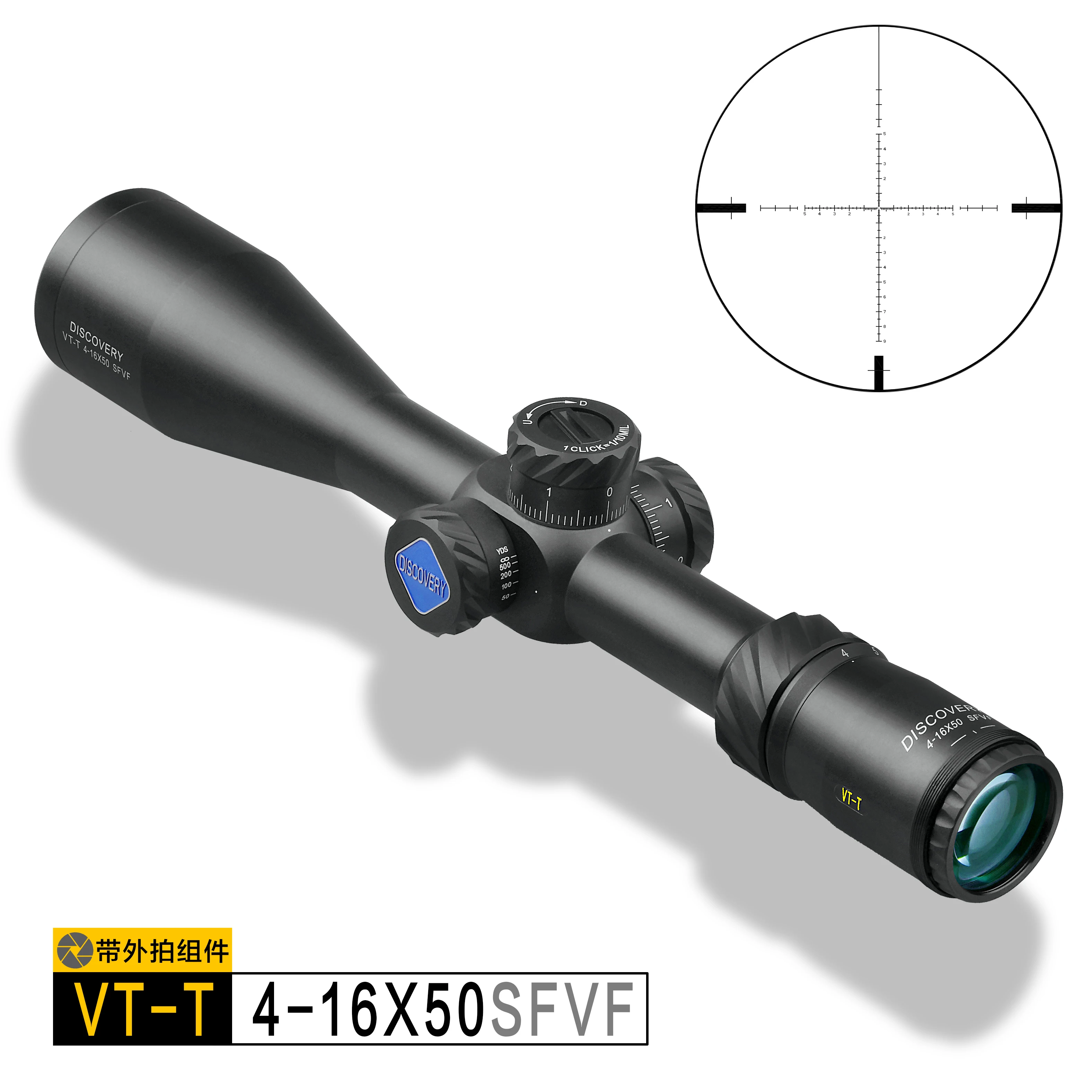 

Tactical Riflescope 4-16x50 Discovery First Focal Plane with Camera Phone Adapter