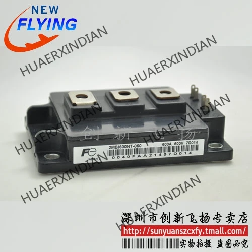 

Brand New Original 2MBI600NT-060-01 600A-600V