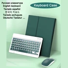 Чехол для клавиатуры для Samsung Galaxy Tab A7 10,4 A7 Lite 8,7 2021, тонкий кожаный чехол для клавиатуры Tab S6 Lite