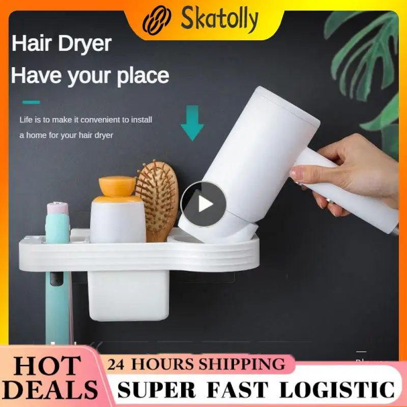 S Hair Dryer Rack Sleek Design Wall Shelf Three Color Selection Sanitary Ware Preferred Material