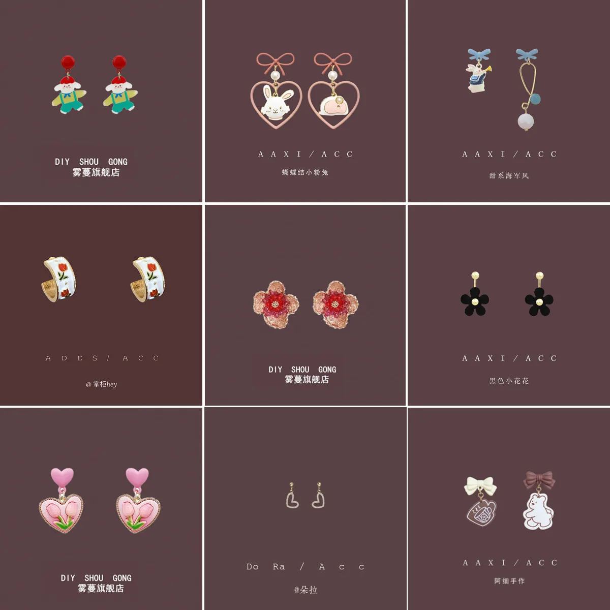 

2022 New Korean Version of Cute Girl Cartoon Bear and Rabbit Asymmetric Bow Stud Earrings S925 Silver Needle Flower Earrings