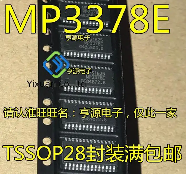 20pcs original new MP3378 MP3378E MP3378EGF-Z pin HTSSOP-28