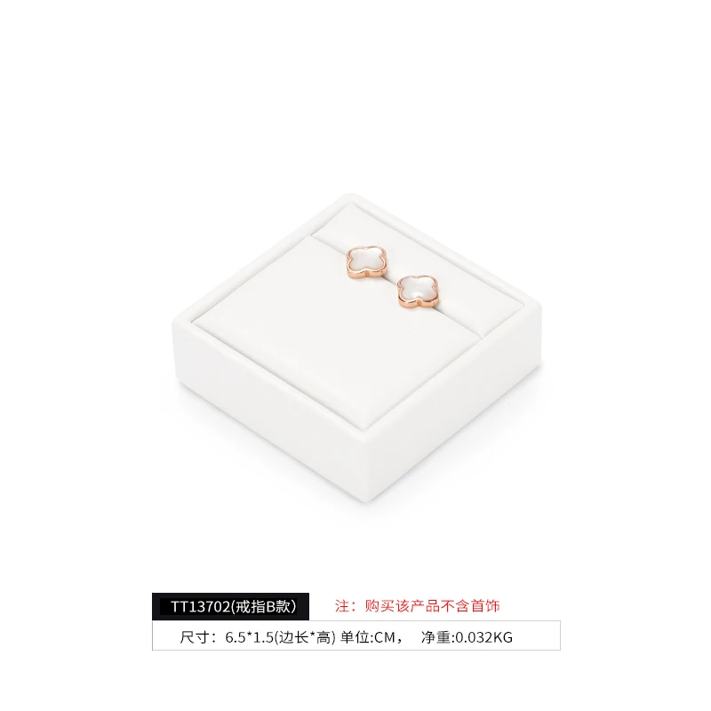 

Кожаный органайзер для украшений Oirlv