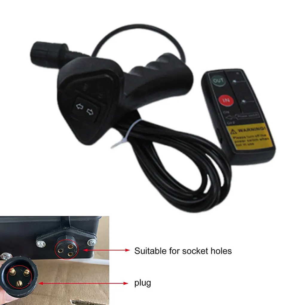 3 упаковки/комплект пульт дистанционного управления для лебедки 6000-12000 фунтов