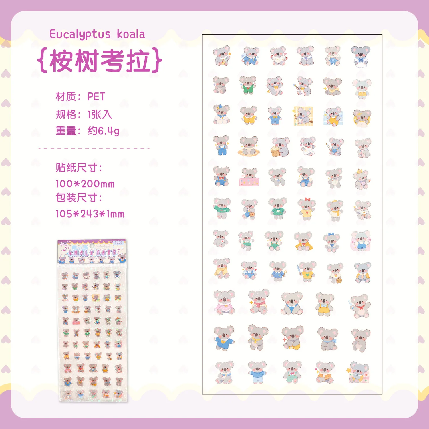 

Блокноты Alideco