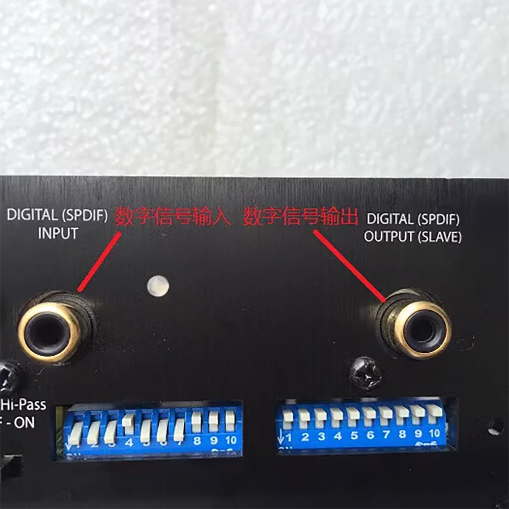 Для tannoy REVEAL 8D 8-дюймовый активный усилитель динамика Размер платы: 23 2*28 8 см