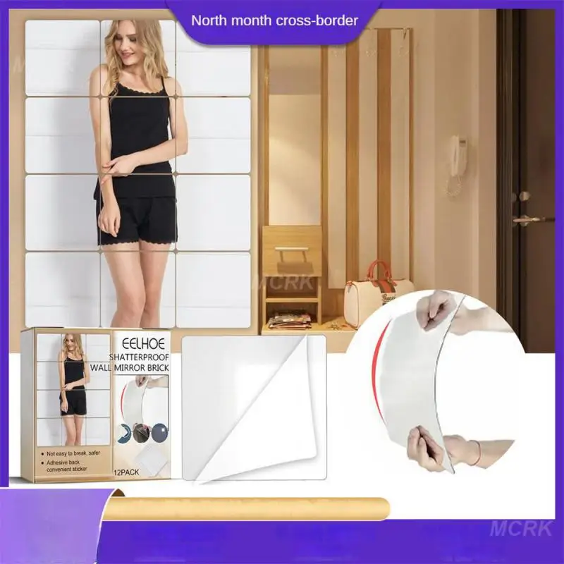 Зеркало для всего тела простое Сращивание настенные приклеиваемые зеркальные настенные самоклеющиеся анти-осенние настенные принадлежности для общежития сшитое Зеркало