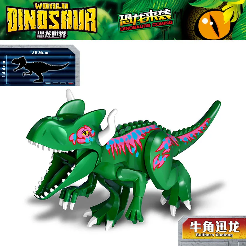 Модель динозавра Юрского периода 2022 парк мира гиганотозавр динозавр