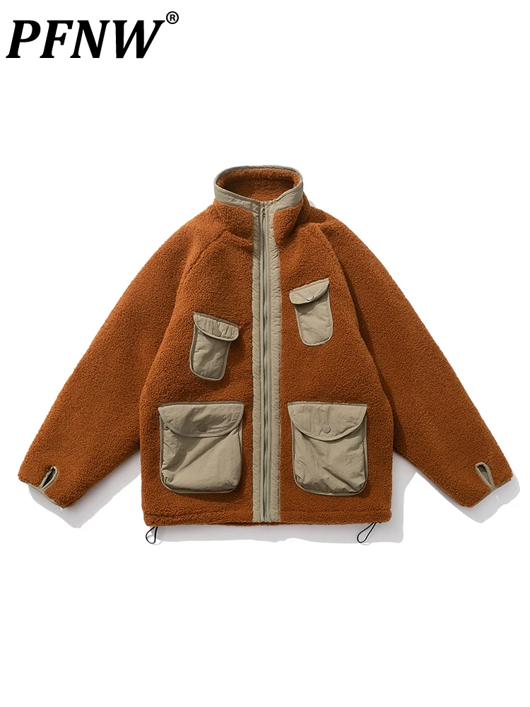 

Мужская куртка с карманами и воротником-стойкой, на осень/зиму