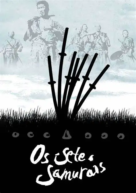 Семь самурай-КЛАССИЧЕСКИЙ ФИЛЬМ печать художественный холст постер для декора