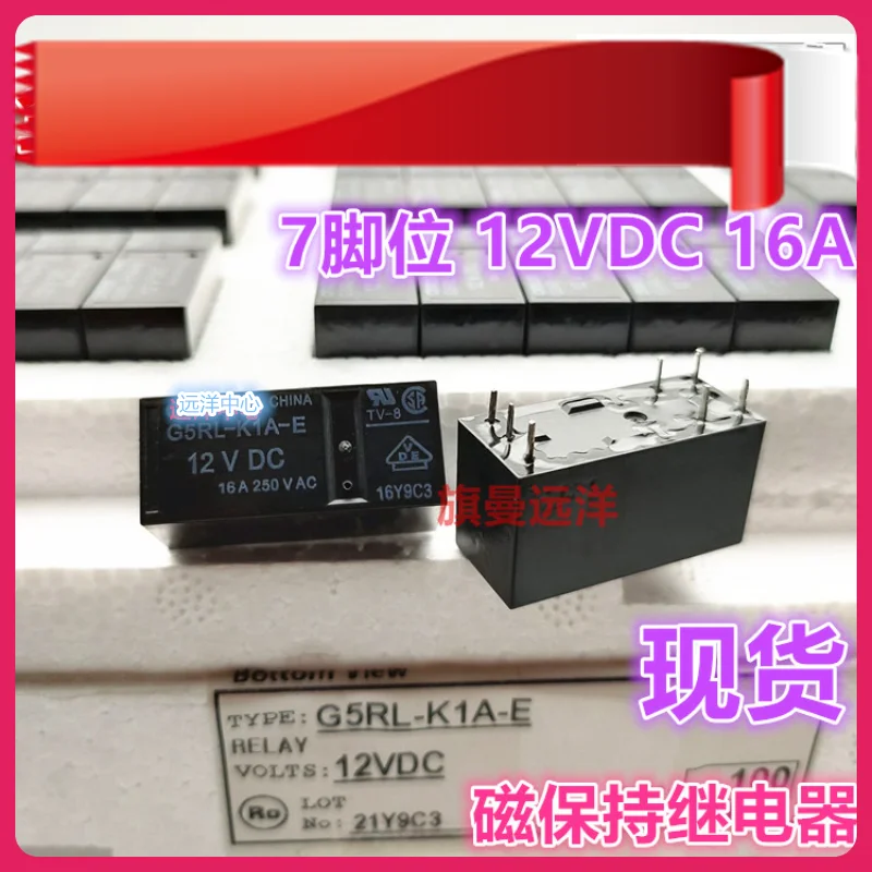 G5RL-K1A-E 12 в пост. Тока 7 В А