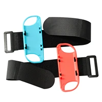 controller wrist dance band armband for switch dance 1 pair adjustable game bracelet strap for nintendo switch
