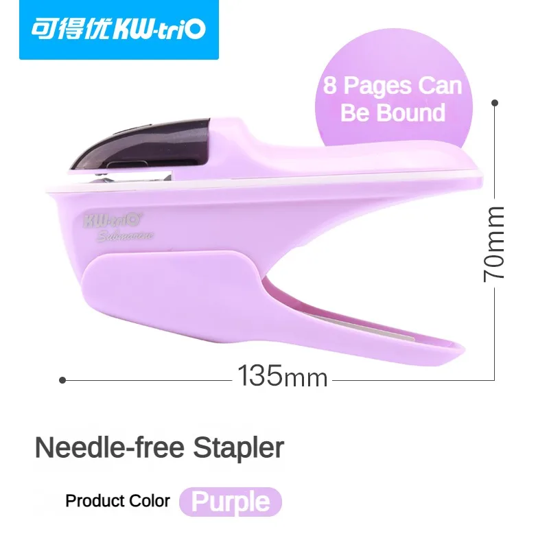 

Мини-степлер без скоб, 8 листов