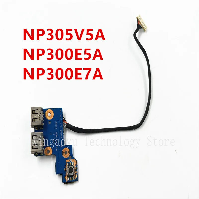

Оригинальная плата USB-кнопки питания для ноутбука Samsung NP305V5A NP300E5A NP300E7A, 100% протестирована, ок. Доставка