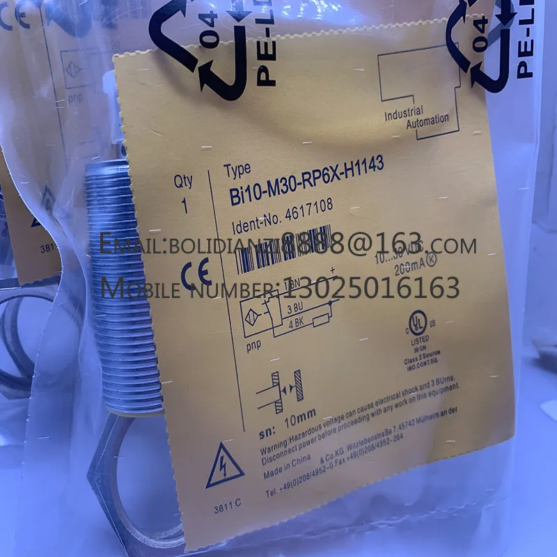 Новый датчик приближения Φ RD4X-H1141