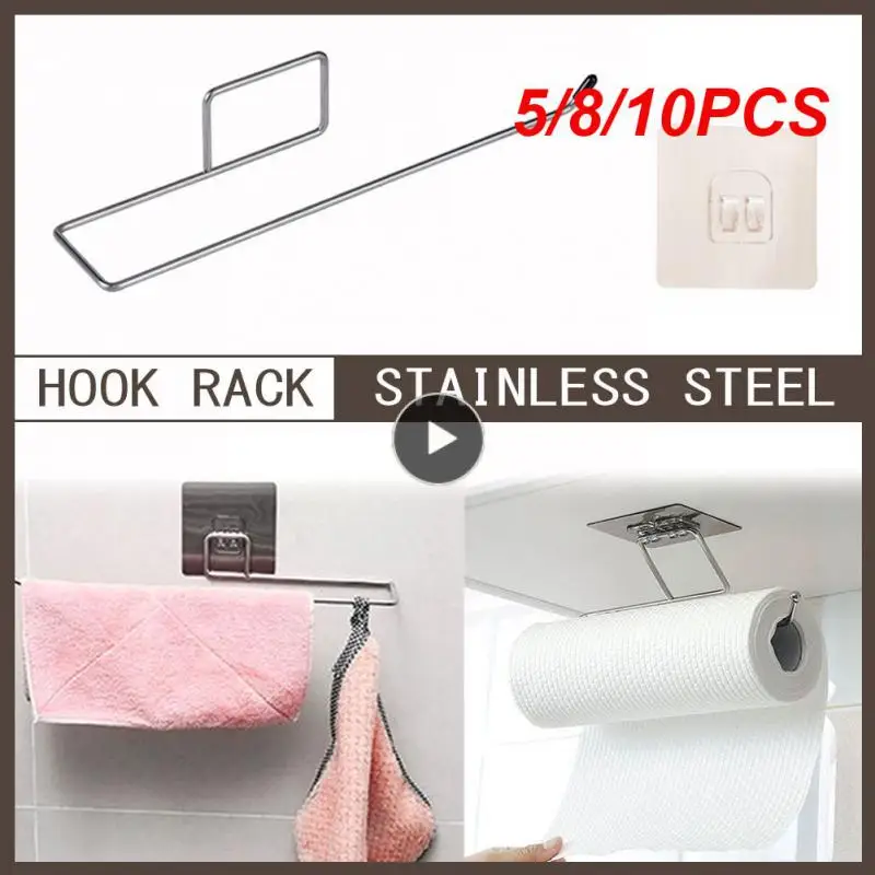 

5/8/10PCS Punch-free Wall-mounted Tissue Hanger Stainless Steel Bathroom Towel Rack Self Adhesive Hook