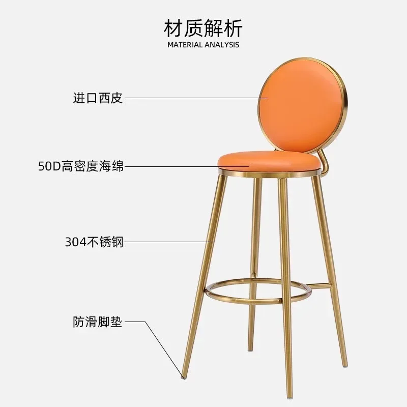 Роскошный золотой барный стул кухонные табуреты для геймеров минималистичный