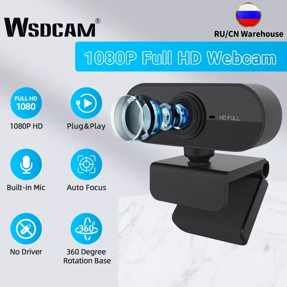 WSDCAM HD 1080P Cam Webcam Computer PC Web USB Camera with Microphone Rotate Camera for Video Calling Conference Work