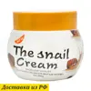 Изображение товара 0